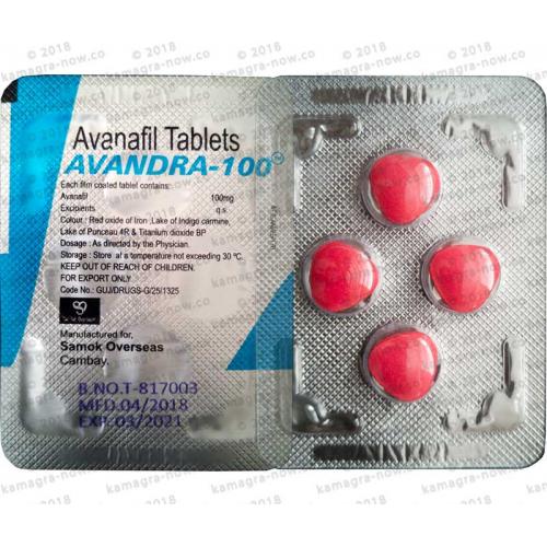 Here are some of the fantastic features of the avanafil tablets